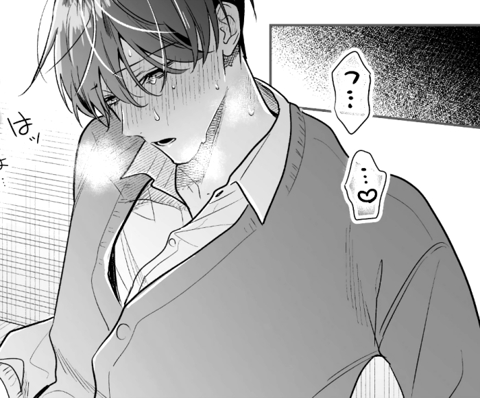 女性攻め×足フェチマゾ男子の女性向けR18漫画「土岐くん、私にどうされたいの?」内1コマ│図書室で男女がキスを交わした後、力が入らなくなる美男子