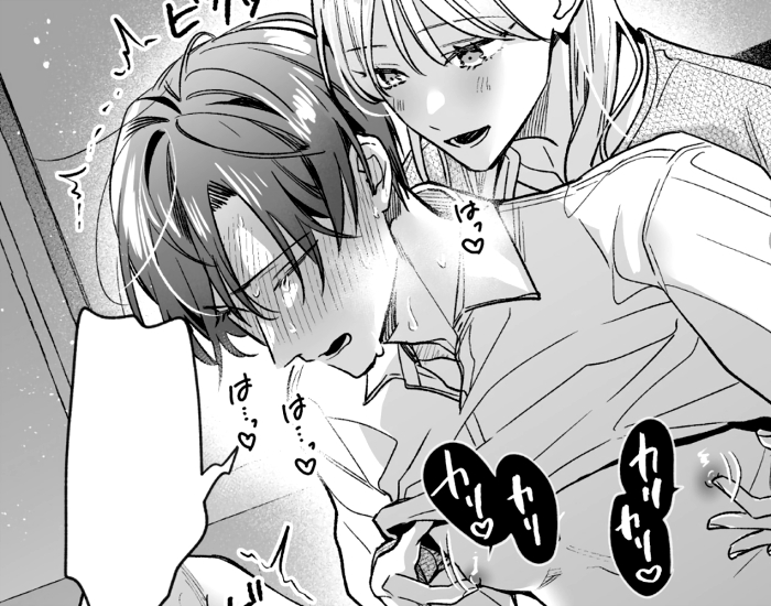 女性攻め×足フェチマゾ男子の女性向けR18漫画「土岐くん、私にどうされたいの?」内1コマ│背後から女性に乳首を指でカリカリされながら「ちゃんこしこしこしてる?」と言われ、恥じらう美男子